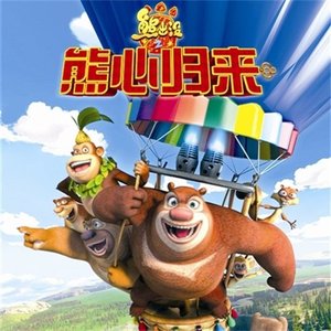 影音先锋中文在线
