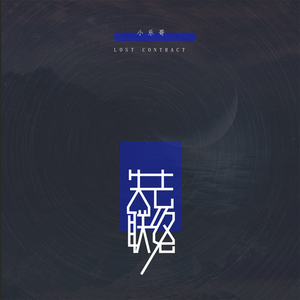 影音先锋中文在线
